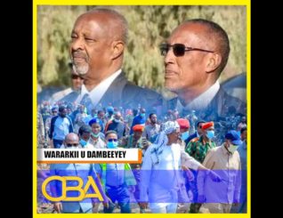 “Ninka Mucaaradka ahi dambaskaas suuqa wax uu mucaaraddo ka heli maayo maanta” Wasiirka A. guddaha