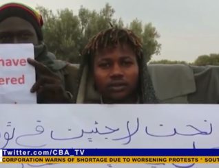 Refugees in Tunisia protest to be relocated to different countries