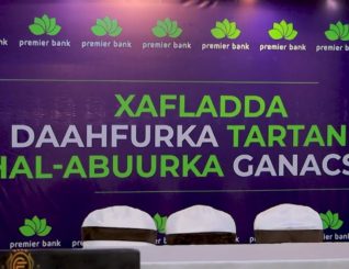 Barnaamijka Tartanka Hal-abuurka Ganacsi ee Ardayda Jaamacadaha Dalka Xalqadda 2aad