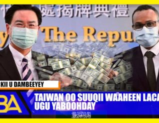 Taiwan ayaa dhaqaale ugu yaboohday dadkii khasaaruhu ka soo gaadhay dabkii qabsaday Suuqa Waaheen.