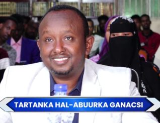 Tartanka Hal-abuurka Ganacsi ee Ardayda Jaamacadaha Dalka Xalqadda 1aad.