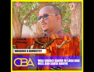 “Waa sharci darro in 60 qof ee laga keenay Ruqi lagu hayo goob aan Saldhig ahayn magaalada Hargeysa