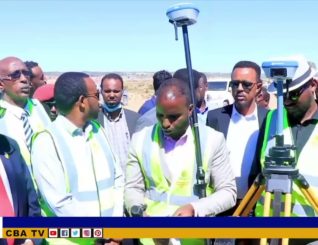 Wasaaradda Arrimaha Gudaha Oo Saartay Wareegto Ku Saabsan Nashqadaynta Magaalooyinka