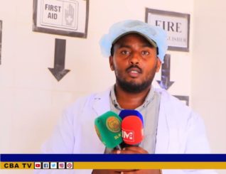 Wasiirka Xanaanada Xoolaha oo Kormeer ku Tagay maxjarada xoolaha lagu caafimaadimadiyo ee Barbera.