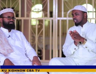 Weedha Culimada Xalqada 2aad: Axkamta Soonka Qaybta 2aad.