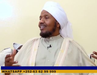 Weedha Culimada Xalqada 5naad: Quraanka iyo Sida Loo Barto.