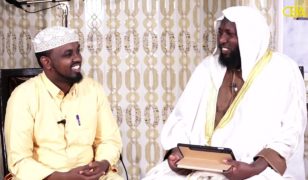 Weedha Culimada Xalqadii Baad