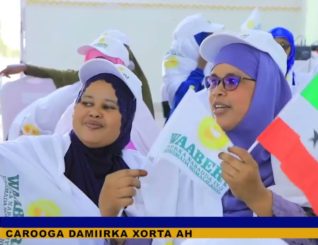 Xafladda taageeridda urur siyaasadeedka Waaberi ayaa lagu qabtay magaalada Berbera.