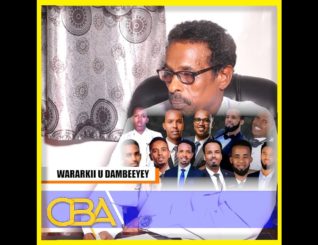 “Xukuumaddu waa inay Saxaafadda soo dhaweysataa” Xoghayaha X. Xoolaha ee Waddani.