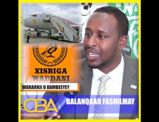 Balan qaad reer Sanaag loo qaaday oo beenoobay!