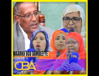 Dhammaan Taageerayaasha Xisbiga Waddani Waa in ay Isugu Soo Baxaan Mudaraad Salimiya” Waddani