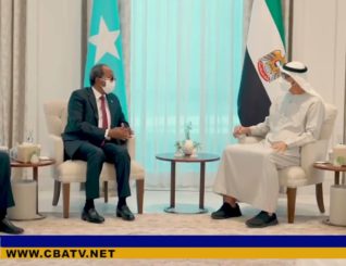 Dowladda Imaaraadka Carabta ayaa warka soo saartay Weeraradii kala danbeeyey ee Al-shabaab