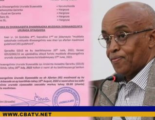 Guddiga Diiwaan Gelinta Ururada oo Shaaciyay Goorta ay Xidhmayso Diiwaan Gelinta Ururada Cusubi