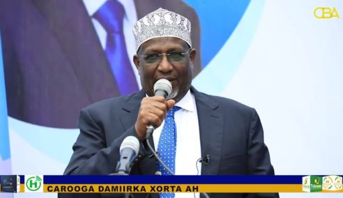 Gudomiyaha Golaha shacabka Somalia ayaa bulshada udiray Hambalyo Sanadka Cusub eeTaarikhada Hijriga