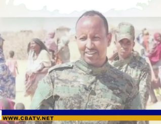 Itoobiya sheegtay in ay dishay mid ka mid ah horjoogayaasha aadka loo baadi goobayay ee Al-Shabaab