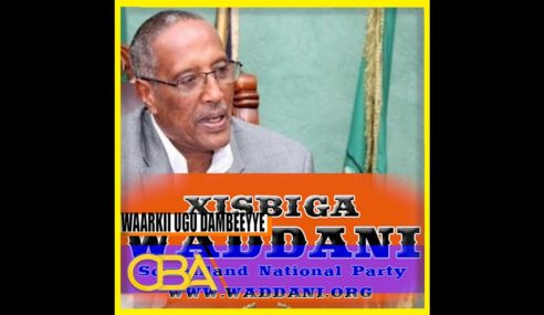 Madaxweyne Biixi oo Muda Xileedkiisa ay ka Hadhay Wax ka Yar 90 Cisho ayaa Noqday Madaxweynihii”