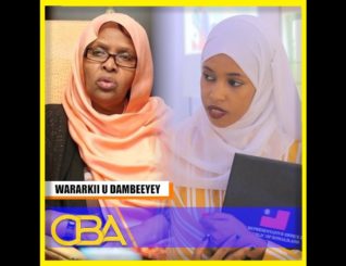 Ardayad hankeedu yahay inay noqoto Wasiirka Waxbarashada markay soo dhamayso takhasuskeeda.