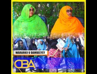 Haweenka Xisbiga Waddani oo ka hadlay hablo lagu xidhay deegaan kale.