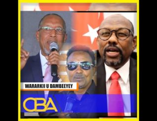 Koox abaabulan ayaa Isku-day-dil igu sameeyey, Siciid sulubna waxaan leeyahay…? Gudoomiye Xamarji.