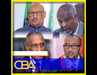 ‘Muuse waa ninka maanta isagoo 7-qof dilay, 110-qof-na dhaawacay, haddana u hammuun-qaba dhiig?