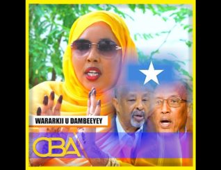 Samsam Waddani oo shacabka, Xukuumadda iyo Mucaaradka SL usoo jeedisay inay nabadda adkaystaan.