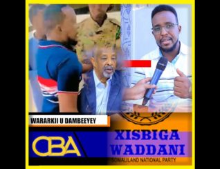 Waan mudaharaadaynaa hub ma sidano, Xukuumaduna hasoo dirto ciidankii aan la garanayn ee dadka laayey!