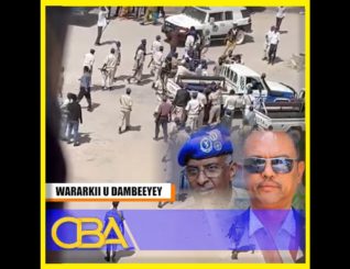 Xildhibaan Food: Waan garanayaa saraakiishii booliska ee ugu daawanaysay jidh-dilka suuqa dhexdiisa