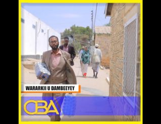 Xoghayaha guud ee Xisbiga Ucid ayaa dadkii ku dhaawacmay Mudaharaadkii xisbiyada Mucaaridka booqday