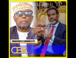 Ataash waxaan leeyahay inta aannad urur furan Somaliland soo raaci deegaankaagii.