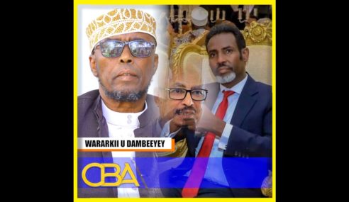 Ataash waxaan leeyahay inta aannad urur furan Somaliland soo raaci deegaankaagii.