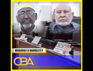 Loolanka loogu jiro Gudoomiyaha Guurtida Somaliland, ayaa markale dibedda u soo baxay!