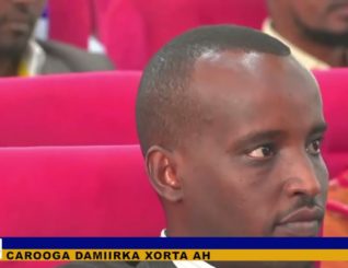 Shir-weynaha waxbarashada 31aad ee heer deegaan ayaa ka furmay magaalada Jigjiga.