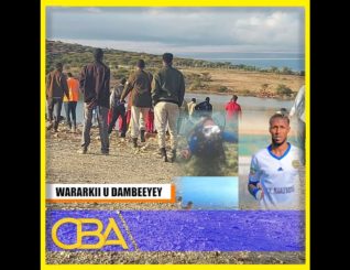 Badmaaxayaashii Gebiley kasoo saaray Maydka Askari ka tirsanaa Ciidanka dabdemiska oo hadlay.