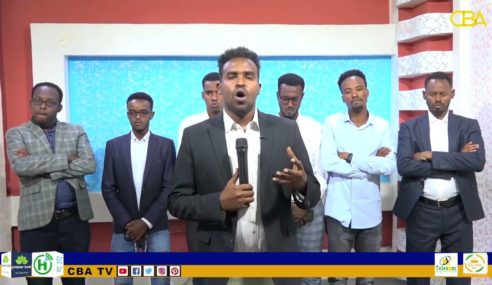 Bahda Warbaahinta Jigjiga ayaa tacsiyeeyey Wariye shalay ku geeriyooday qarax ka dhacay Muqdisho.