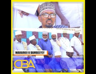 Beesha Garxajis ayaa shaacisay goobta iyo goorta uu qabsoomayo shir Burco uga furmi doona.