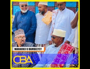 Gudoomiye Cabdiqaadir Yuusuf ayaa taageeray Shirka Beelaha Garxajis ee ka dhici doona Burco