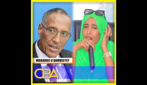 Marwo Sahra Ismaaciil ayaa dhaliillo xoogan u jeedisay xukumadda Madaxweyne Biixi.