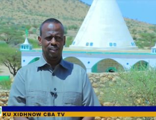 Masuul dawladeed oo raaligelin siiyay Gudoomiyaha Xisbiga Mucaaridka ah ee Waddani