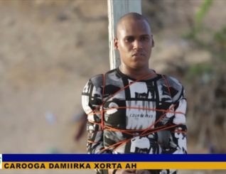 Maxkamada ciidamada qalabka sida ayaa dil toogasho ku fulisay Laba ruux oo katirsana alshabaab