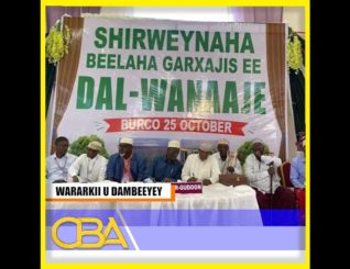 Odeyaal iyo waxgarad kasoo jeeda Gobolka Maroodijeex ayaa taageeray Shirkii dalwanaaje ee Burco.