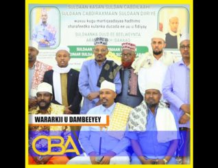 Suldaan Xasan oo ka hadlay hadhimo-sharafeed lagu soo dhaweynayey Suldaan Cabdiraxmaan Suldaan Cumar