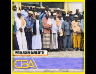 Ugaas Cabdillaahi ayaa sheegay Shirka Burco ka dhacayaa inuu yahay shri nabaddeed.