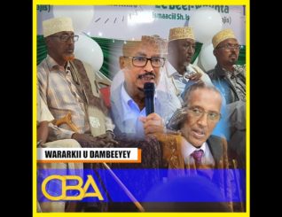 Waxaa la samayn-doona Dawlad kumeel gaadh ah oo dalka gaadhsiisa Doorasho” Gudoomiye Faysal.