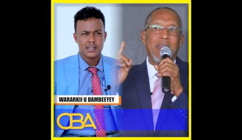 Xildhibaan Axmed Khaliif oo Madaxweyne Biixi codsi deg deg ah u diray!