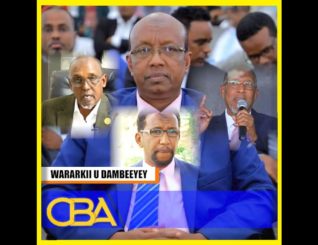 Xildhibaan Barkhad Batuun ayaa ka hadlay xannuuunka Xumadda oo dad badani u dhinteen.