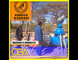 Xisbiga Waddani ayaa ka hadlay biyo kordhinta ay samaysay wakaaladda biyaha Hargeysa.