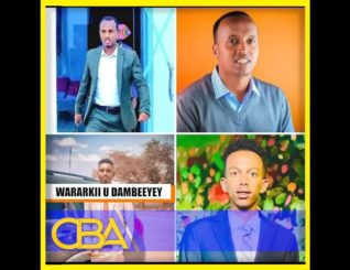 Xisbiga Waddani ayaa ka hadlay xadhiga dhallinyaro shalay lagu xidhay magaalada Gabiley!