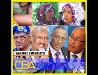 Yurub Abiib waxay ku celcelisaa inay SNM ahayd bal ha sheegto halka ay ka dagaalantay?