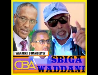 Abwaan Mursal Aar Bari ayaa u jawaabay ururada siyaasadda.