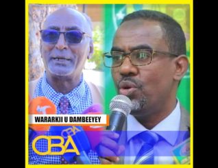 Cabdilaahi Abokor waa ninka ugu musuqa badan, waana ninkii ciidanka amaanka rasaasta kala horyimi”